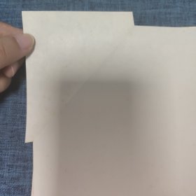 中外通俗钢琴曲集(一二)