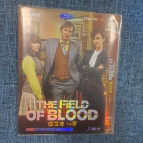 DVD：THE FIELD OF BLOOD血之地1~2季3碟