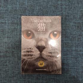 猫(精选48种世界名猫图鉴）