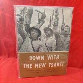 **英文画册DOWN WITH THE NEW TSARS·