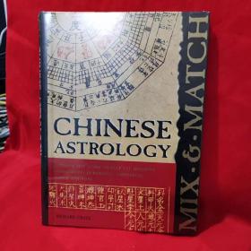 CHINESE  ASTROLOGY【附9图】