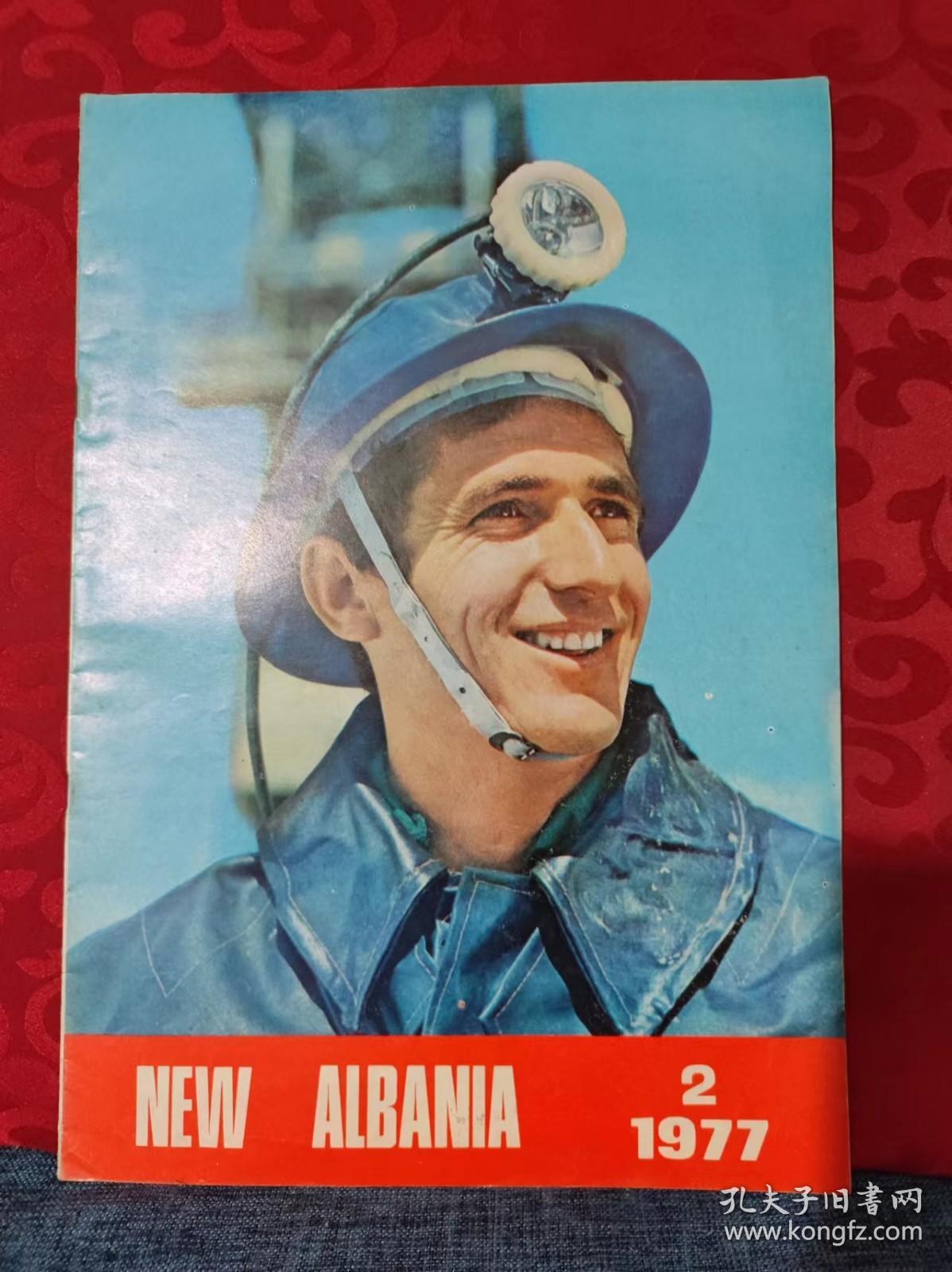 NEW ALBANIA 1977/2.