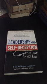 Leadership N Self Deception