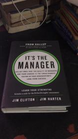 新领导力 It's the Manager: Gallup Finds the Quality of Managers and Team Leaders Is the Single Biggest Factor in Your Organization's Long-Term Success