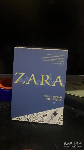 ZARA