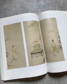 「現貨」【生诞400年纪念展——狩野探幽展 ( Paintings by Kanō Tan'yū Upon the 400th Anniversary of Tan'yū's Birth ) 】（检索：美术画册，绘画展览图录）