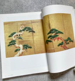 「現貨」【生诞400年纪念展——狩野探幽展 ( Paintings by Kanō Tan'yū Upon the 400th Anniversary of Tan'yū's Birth ) 】（检索：美术画册，绘画展览图录）