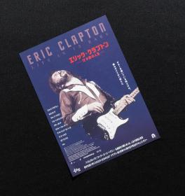 「音乐题材」系列：日版电影宣传页【埃里克·克莱普顿：12小节中的一生（Eric Clapton: A Life in 12 Bars 2017）】