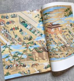 「現貨」【生诞400年纪念展——狩野探幽展 ( Paintings by Kanō Tan'yū Upon the 400th Anniversary of Tan'yū's Birth ) 】（检索：美术画册，绘画展览图录）