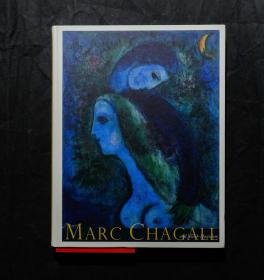 「現貨」【夏加尔与犹太神秘主义 (Marc Chagall and Jewish Mysticism)】（检索：美术画册，绘画展览图录）