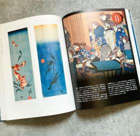 「現貨」【森美术馆 ：没后150年纪念展——歌川国芳 (KUNIYOSHI Spectacular Ukiyo-e Imagination)】（检索：美术画册，绘画展览图录）