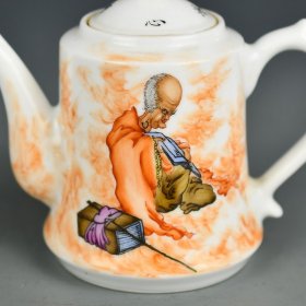 旧藏回流珠山八友矾红釉人物茶壶酒壶