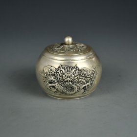 旧藏回流白铜浮雕龙凤呈祥茶叶罐