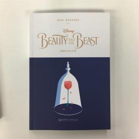 Mint Readers：Beauty and the Beast：薄荷阅读 迪士尼系列 美女与野兽