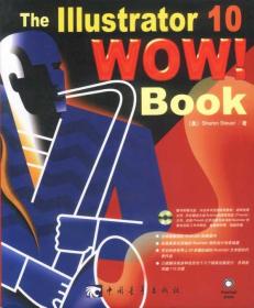 THE ADOBE ILLUSTRATOR CS WOW BOOK