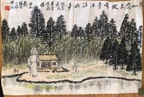 心宽地窄亭小河山多