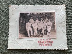 58年公私合营老相片