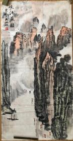 峡江晨音