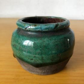 清代绿釉紫砂笔洗