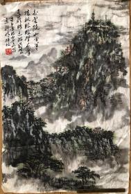 山水原画