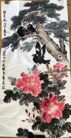 醉春风