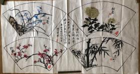 梅兰竹菊