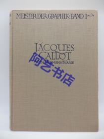 【现货】1919年《JACQUES CALLOT的版画集》,大开本31x24cm 。