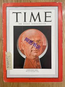 【现货】时代周刊杂志 TIME MAGAZINE，1948年3月22日，封面 “贝利亚”，苏联的二号人物。珍贵的历史资料。