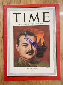 【现货】时代周刊杂志 TIME MAGAZINE，1946年12月19日，封面 “ 安德烈·日丹诺夫”，苏联书记，斯大林的得力助手。珍贵的历史资料。