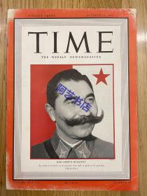 【现货】时代周刊杂志 TIME MAGAZINE，1941年10月13日，封面 “ 谢苗·布琼尼”，苏联骑兵元帅。珍贵的历史资料。