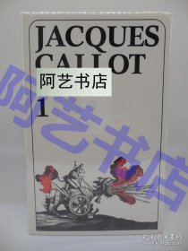 德文版《法国版画大师雅克·卡洛版画全集》上下册/ JACQUES CALLOT