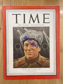 【现货】时代周刊杂志 TIME MAGAZINE，1944年3月20日，封面 “ 沃罗诺夫”， 苏联炮兵主帅。珍贵的历史资料。