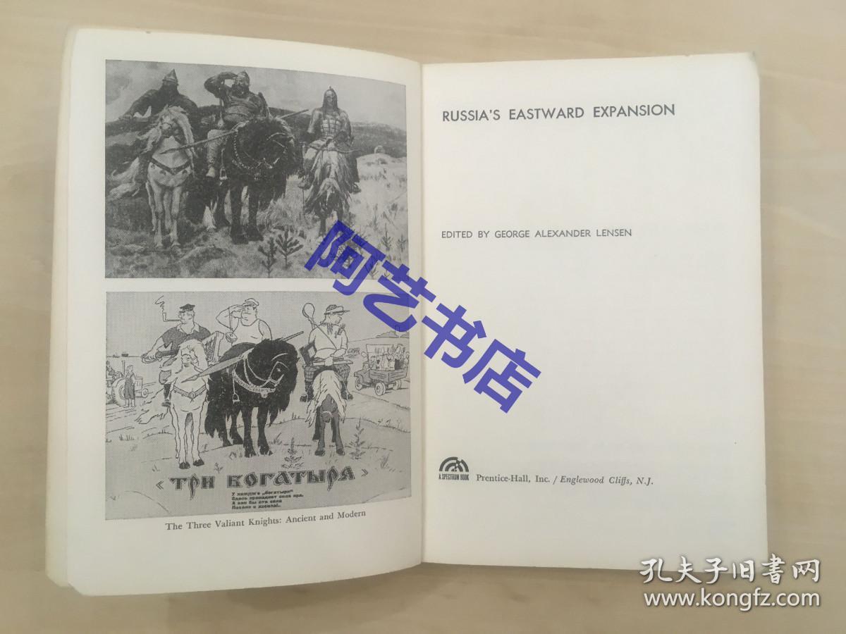 【现货】1964年英文原版，《俄国向东方的扩张 Russia's Eastward Expansion》，Lensen, George Alexander/乔治·亚历山大·伦森 著，20x14cm，180页
