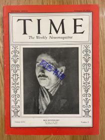 【现货】时代周刊杂志 TIME MAGAZINE，1931年2月23日，封面 “ 苏联的Vyacheslav Menzhinsky“。珍贵的历史资料。
