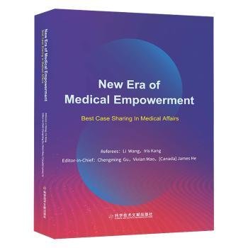 NewEraofMedicalEmpowerment:BestCaseSharin