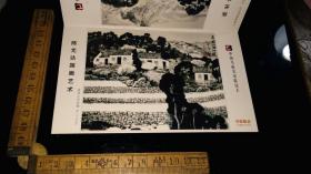 画家---签名----明信片！！    -----著名版画，国画家《陈光达----签名，加盖两枚篆刻印等，精彩！