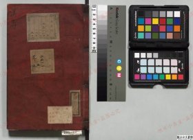 【提供资料信息服务】《汉隽》 编者林钺（宋）／校订者吕元（明） 明万暦12年[旧蔵者]昌平坂学问所