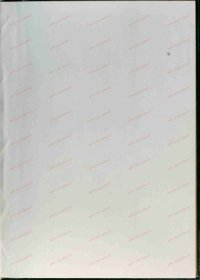 【提供资料信息服务】《南洋植物志》吴元涤编著.国光书局民国8年（1919）排印本