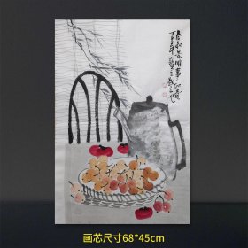 【保真】【七千多条好评】-实力派画家张宝立先生四尺三开丁酉年作品-《春和景明事事如意》一图一拍纯手绘保真销售，尺寸68*45cm，未装裱宣纸画芯大写意国画花鸟画。