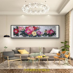 【八千多条好评】牡丹画名家陈君壁《富贵花开1》纯手绘国画牡丹画芯，六尺对开未装裱宣纸画芯，一图一-拍所见即所得。