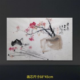 【七千多条好评】-实力派画家大康先生四尺三开辛卯年作品-《书斋三味》一图一拍纯手绘保真销售，尺寸68*45cm，未装裱仿古宣纸画芯大写意国画花鸟画。作者笔墨清雅，用宿墨作画，寥寥几笔便禅意十足，深得传统大写意花鸟精髓。