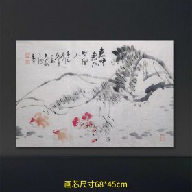 【七千多条好评】-实力派画家大康先生四尺三开辛卯年作品-《春晴春雨皆宜人》一图一拍纯手绘保真销售，尺寸68*45cm，未装裱仿古宣纸画芯大写意国画花鸟画。作者笔墨清雅，用宿墨作画，寥寥几笔便禅意十足，深得传统大写意花鸟精髓。