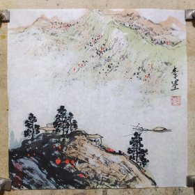 【七千多条好评】著名山水画家-李墨先生庚寅年作品《小品山水四联画9》单张尺寸一平尺34*34cm，一套四张未装裱宣纸画芯，纯手绘保真销售，一图一拍所见即所得.