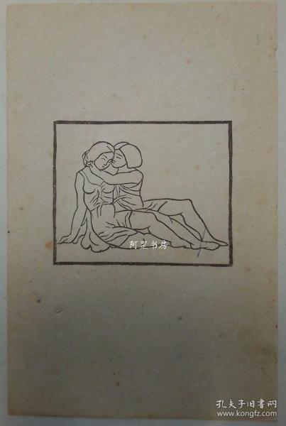 法国艺术家马约尔Maillol木刻原作《《达夫尼斯与克娄伊》木版画插图A