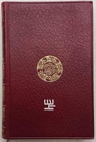 《故事和幻想》1911年仿皮装本英国作家罗伯特·史蒂文森短篇作品集