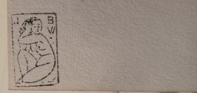 《浴女》1946年英国著名版画家莱特水彩加素描原作