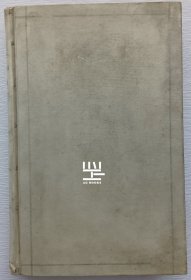 《四季》1792年私人订制犊皮装帧铜版画插图本英国诗人詹姆斯·汤姆逊长诗