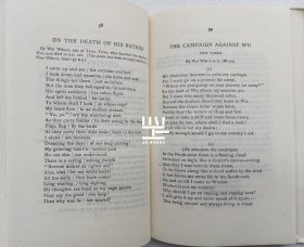 《中国诗歌170首》1945年版英国汉学家阿瑟·韦利Arthur Waley英译名著