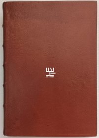《中国早期青铜器》1924年私人订制皮装本限量版编号本作者签名本青铜器重要文献