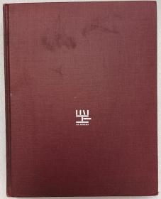 《呼嘯山莊》1931年艾米莉·勃朗特小說名著英國女木刻家萊頓木版畫插圖本